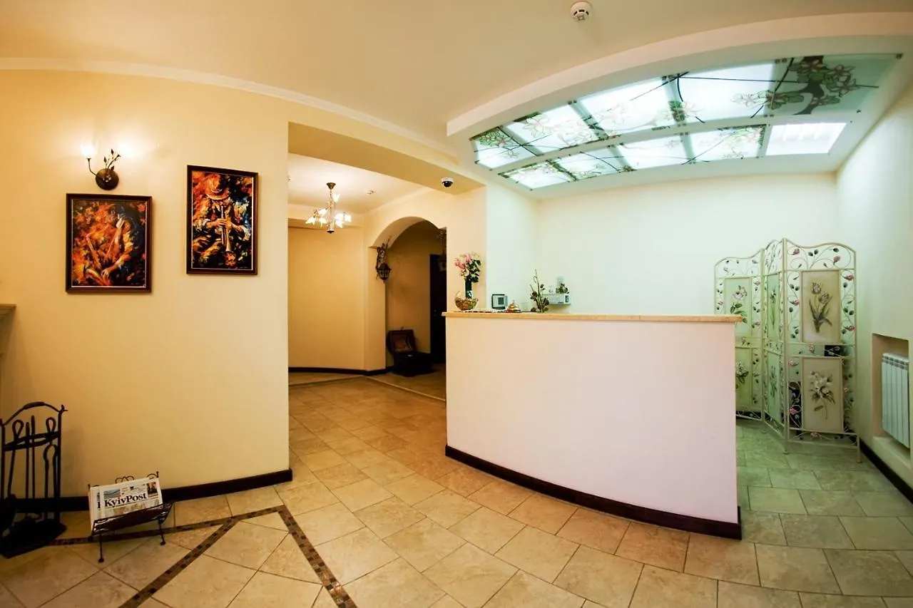 קייב Villa Oselya